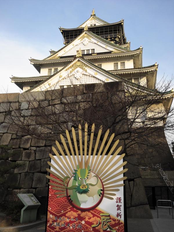 明けましておめでとうございます！今年もよろしくお願いしますm(_ _)m　幸せな年になりますように(^_^)