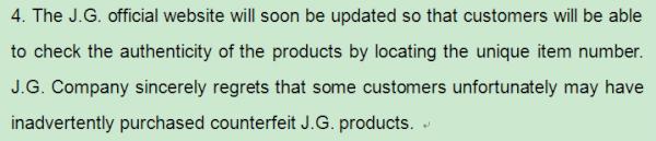 Offical Announcement from J.G. WORKS (5)