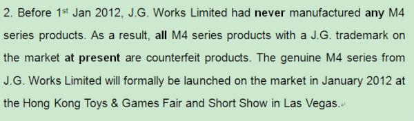 Offical Announcement from J.G. WORKS (3)