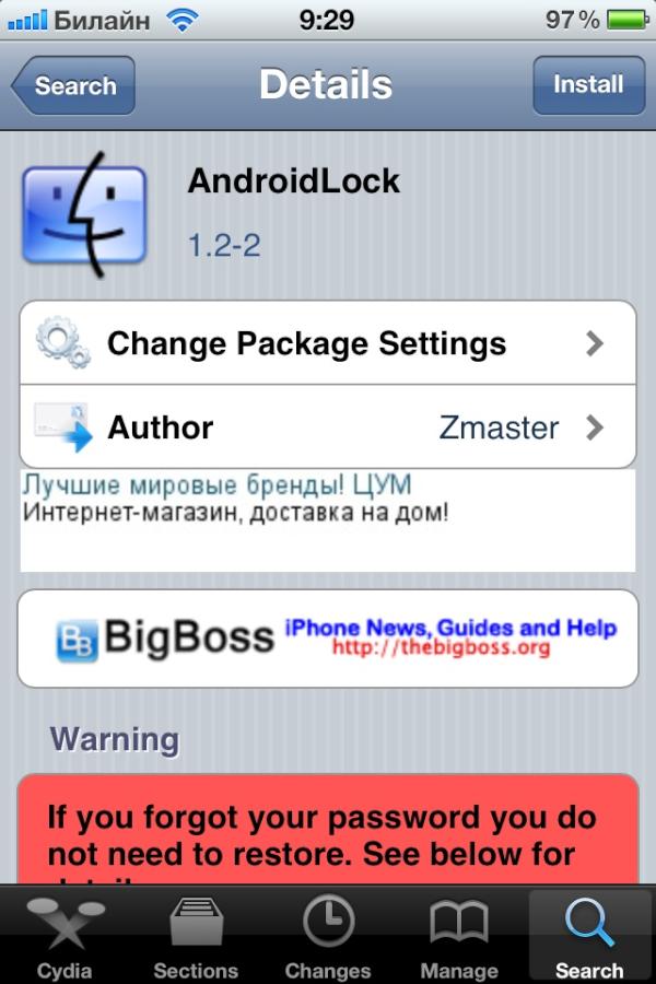 Sergio Pr. (@top_chief) on Twitter photo 