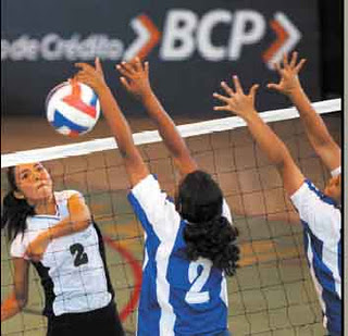 Área de Deportes y Recreación: CONTINÚA LAS INSCRIPCIONES PARA VACACIONES ÚTILES DEPORTIVAS 2012