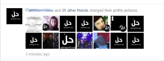 jazinthecity's tweet image. “@__Imen: حملة حل تلاقي تجاوب في فيسبوك 
#7ell
#opengov
#opengovtn http://t.co/32JAflnX”