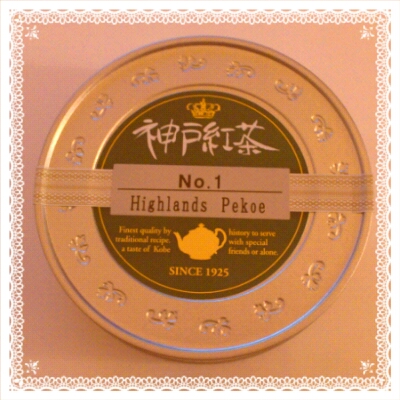 バームクーヘンのtwitterイラスト検索結果 古い順