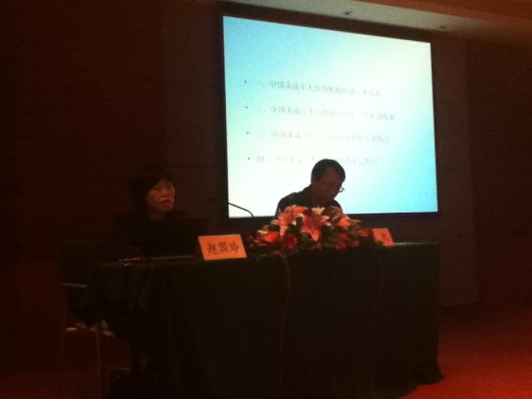 IBJ China tweet media