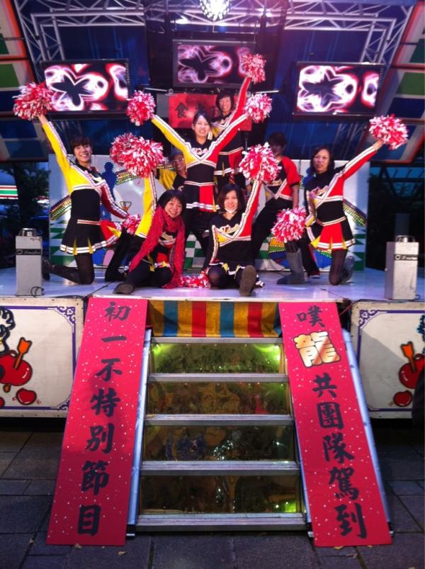 5441's tweet photo. http://t.co/hd8F3ktc