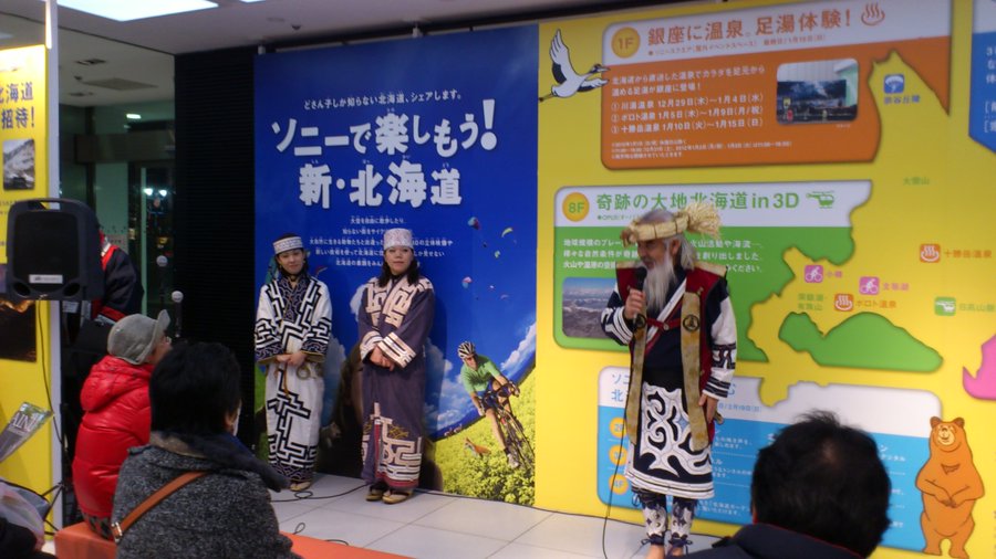 尾崎紀世彦にハーフの噂と英語力 家族と弟 茅ヶ崎出身でアイヌとの関係 アスネタ 芸能ニュースメディア