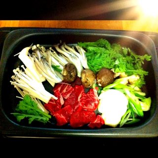 travis_pudding's tweet image. 신나는 Travis의 푸딩.투! , 스끼야끼 #뿌잉뿌잉 pud.to/zm #puddingto