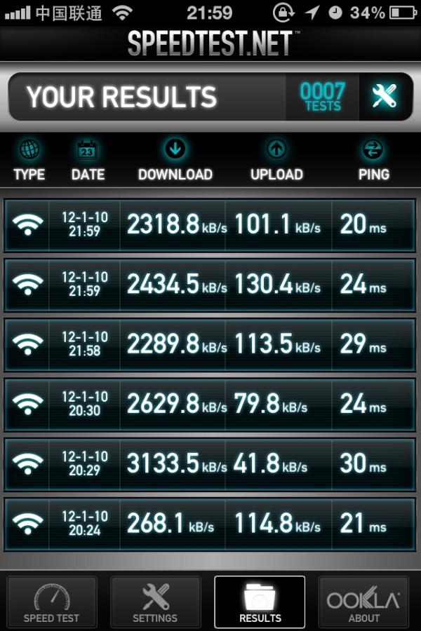 有i的生活 tweet media