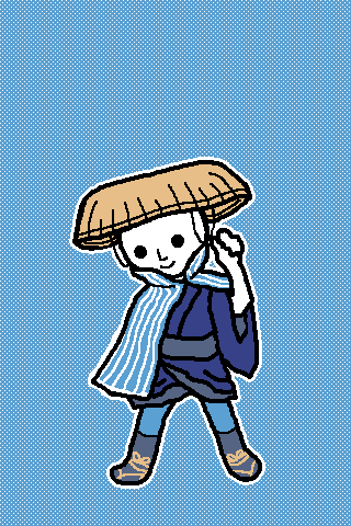 笠のtwitterイラスト検索結果 古い順