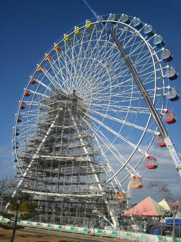 赤穂海浜公園 観覧車リフレッシュ工事の足場が片面 南側 ができました しばらく観覧車はご利用いただけません ご迷惑をおかけしますがよろしくお願いします Http T Co Hcxlxlcj Twitter 赤穂海浜公園 観覧車リフレッシュ工事の足場が片面 南側 ができました しばらく観覧車はご利用いただけません ご迷惑をおかけしますがよろしくお願いします Http T Co Hcxlxlcj Twitter