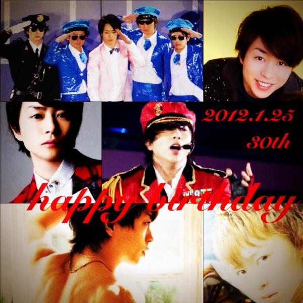 嵐の櫻井翔さん30歳の誕生日おめでとうございます夢でいいのでこのままもっときゃんとれっちゅごーなtabooでhippopboogieでなで肩japanな嵐のオカンでいてください