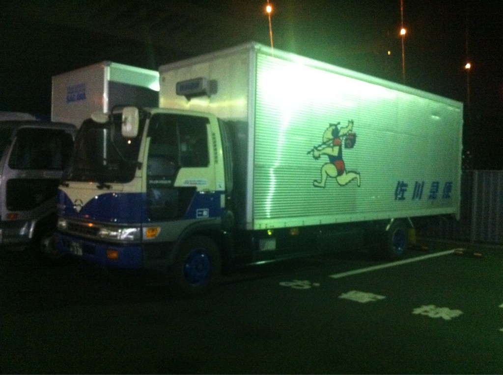 M1ra1 No Twitter 最近ふんどし飛脚減ったなぁ ちなみにいまの佐川急便の青と白のカラーは ギャラクシーカラー っていうんだぜ 福島交通みたいだな Http T Co Ga264gp0