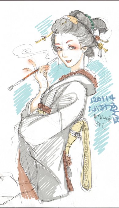 芸者のtwitterイラスト検索結果 古い順 芸者のtwitterイラスト検索結果 古い順