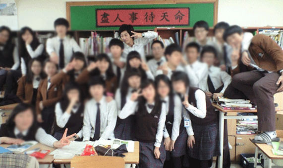 JinyoungStan's tweet photo. Jinyoung pre-debut #9 http://t.co/0GoyTHsz