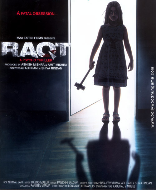 BollyHungama tweet media