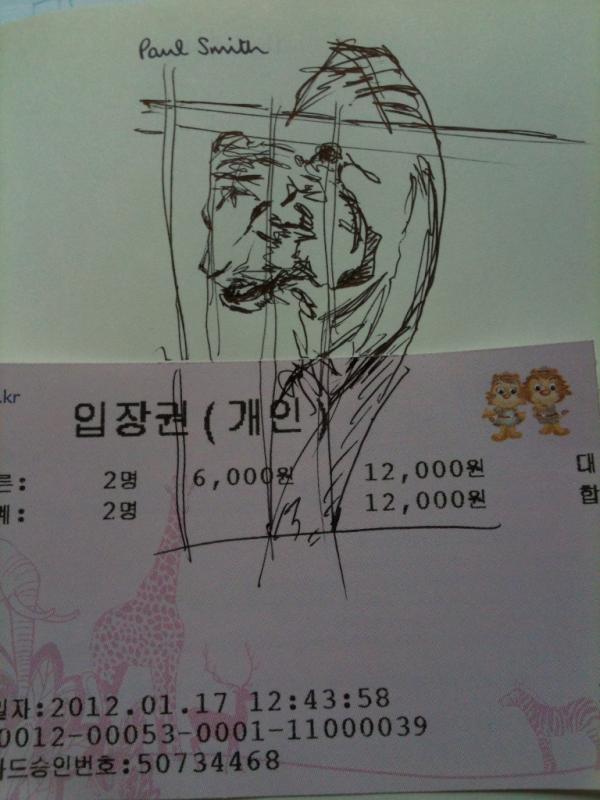intelier's tweet photo. 대전 오월드 갔다옴..
호랑이가 불쌍.. 갇혀있어서 http://t.co/ZdP5HhuI