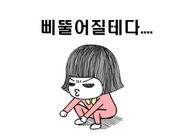 stskoh0319's tweet photo. 오늘은 ... http://t.co/zJtUA92B
