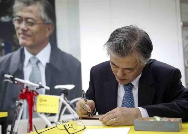 문재인 tweet media