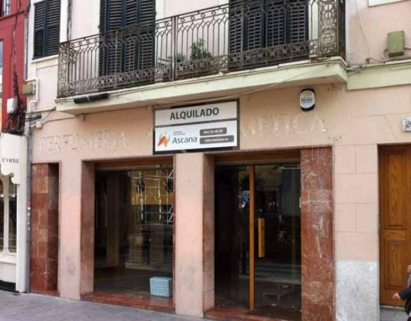 AscanaRetail's tweet photo. KIEHL'S prosigue su expansión y firma con ASCANA en Mallorca. #retail #cosmetica @KiehlsSpain 
http://t.co/jjVxObhk http://t.co/4nERzqw2