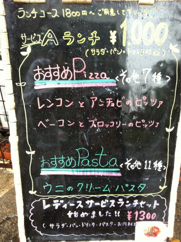 葡萄房 by the camel tweet media