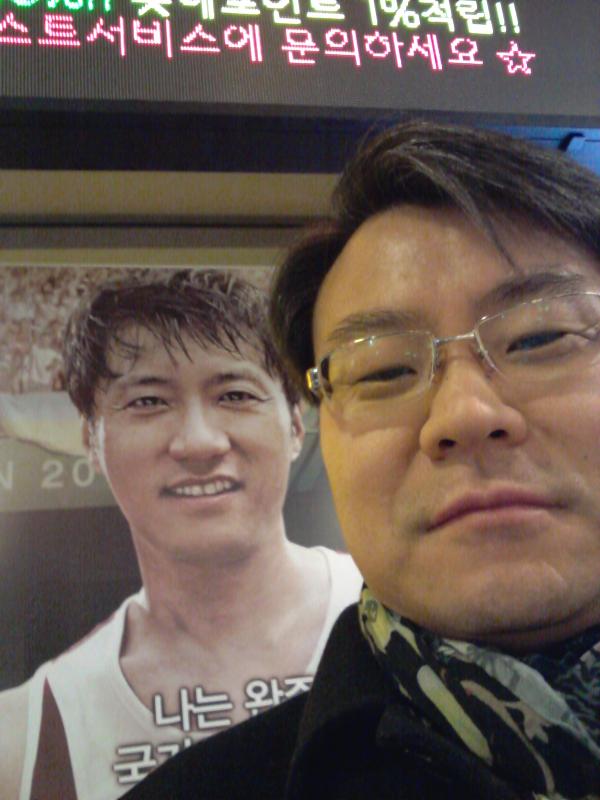 김명민의 "페이스 메이커" 관람했습니다. 끝으로 가면서 영화처럼(?) 연출하는 귀여움도 있었지만... 그래도 설 명절 가족 화목행사로 강추합니다....