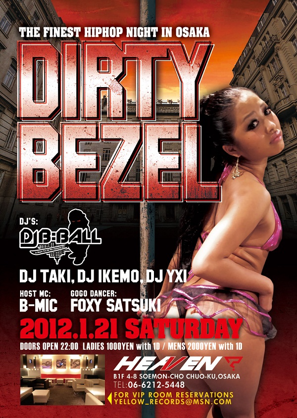 DJIKEMO's tweet photo. RT @Dirty_Bezel: いよいよ今夜です！ http://t.co/rhMYmqeU