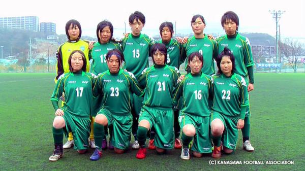神奈川県サッカー協会 広報 Kfa Photo 横浜翠陵高校 12 1 21 第18回神奈川県高等学校女子サッカー新人大会 湘南学院グラウンド Http T Co Jh2fejsp 神奈川県サッカー協会 広報 Kfa Photo 横浜翠陵高校 12 1 21 第18回神奈川県高等学校女子サッカー新人大会 湘南学院グラウンド Http T Co Jh2fejsp