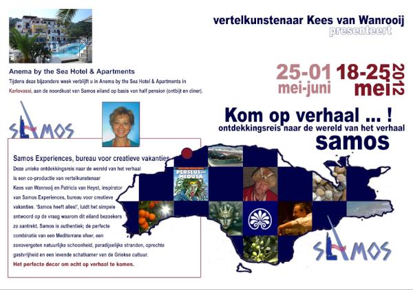 Ontdekkingsreis naar de wereld van het verhaal.... check rojewolf.nl/Home/Samos