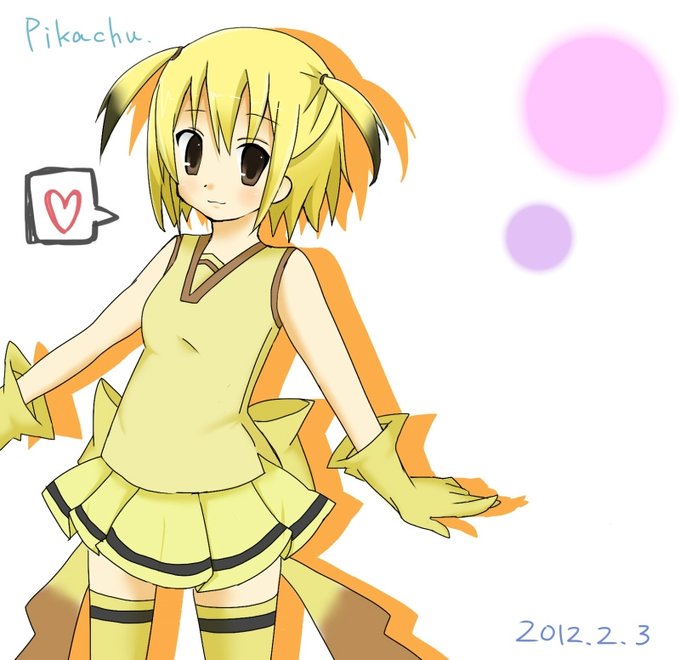 ピカチュウ擬人化のtwitterイラスト検索結果 古い順