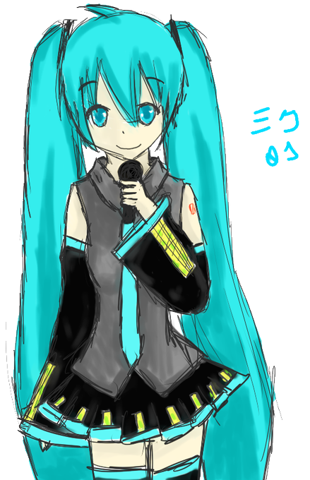 初音ミクのtwitterイラスト検索結果 古い順