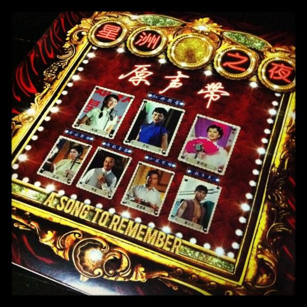 lifeissuch's tweet image. Hubby's latest craze! #asongtoremember