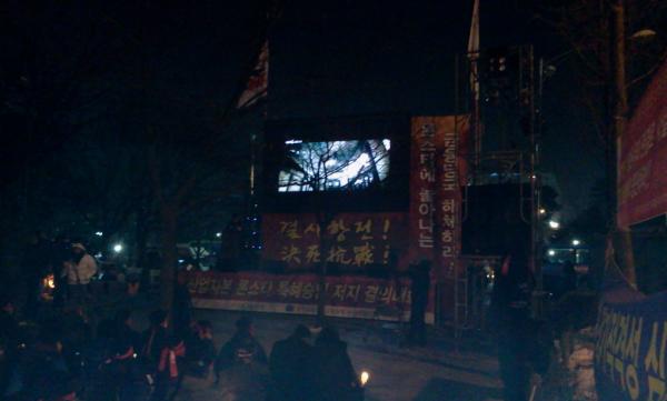p74p's tweet photo. RT @sun7512: 스마트하다는건 열정을 멈추지 않는것..고객을위해 국민께 감사한 마음을 전달할 수있게 론스타먹튀 하나금융 계약무효를 오늘도 외칩니다 http://t.co/Rs3stMR4