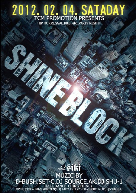 SOURCE1983's tweet image. 