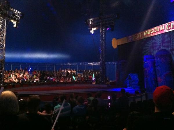WhatAChook's tweet photo. Waiting for the Moscow Circus to start @Mingara http://t.co/KqnbpUUH