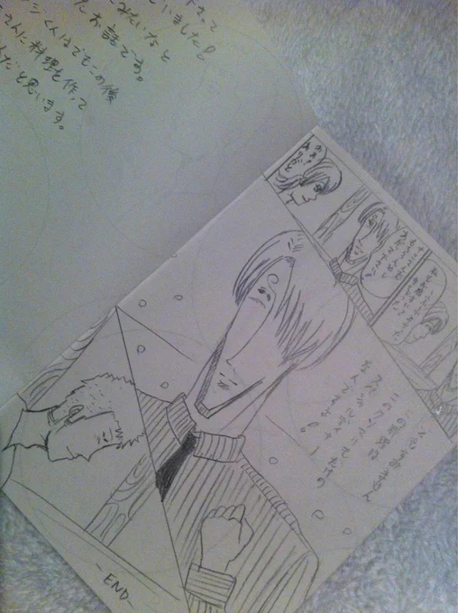 本の中身です 