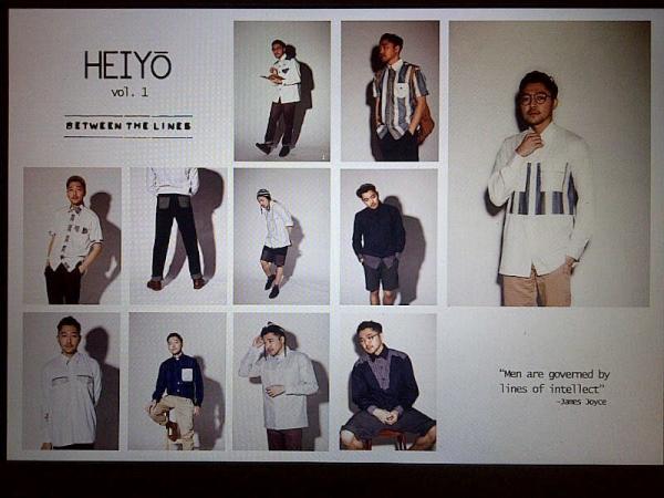 Take a peak of our collection! :)