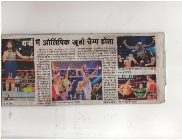 RealJeffJarrett's tweet photo. Congrats!RT @BollywoodBoyz: @Lagana Thanks to our family in Punjab for sending us #RingKaKing news article from India http://t.co/GB1EZcC2