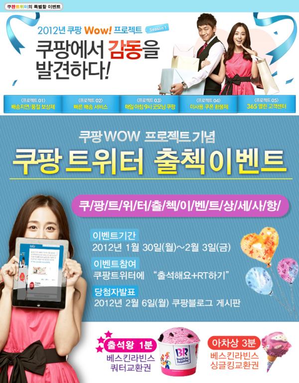 박희원 tweet media