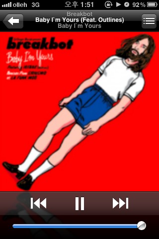 funkincatt's tweet photo. 오늘의 텐션업송. 
무한반복중 브레이크봇. 으흐흐 신나. 
같이 텐션업되어봅시닷. 
Breakbot - Baby I'm Yours 
http://t.co/Am4dfdWg http://t.co/agRA1sJj