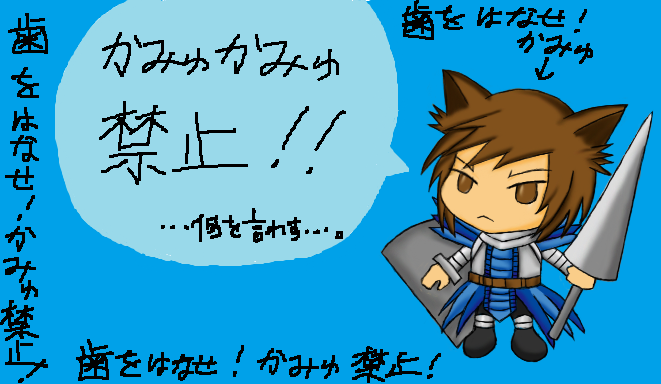 壁紙のtwitterイラスト検索結果 古い順 壁紙のtwitterイラスト検索結果 古い順