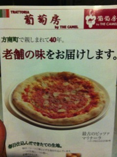 葡萄房 by the camel tweet media