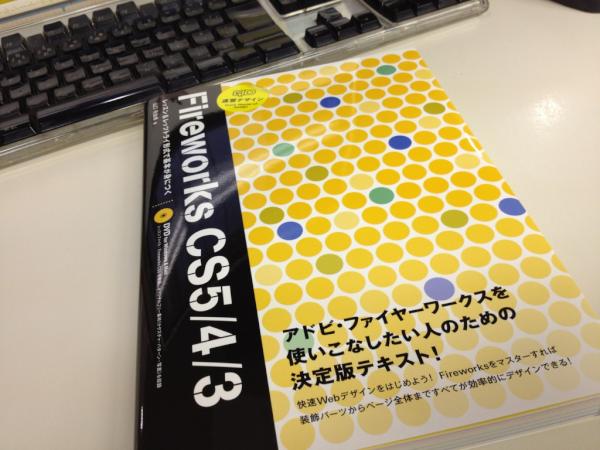_ky7 tweet picture