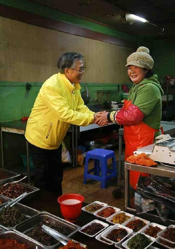 문재인 tweet media