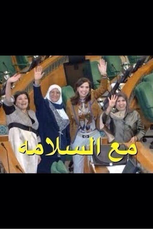 v91111m_'s tweet photo. -

صوره مُعبِرهْ ،، ؛)

- http://t.co/sXrxsUMP