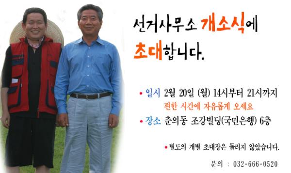 kimghkr tweet picture