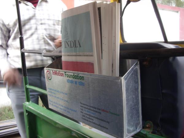 Latest innovation in our project!! :)