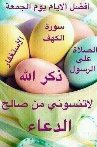 nabeelkuhel's tweet photo. http://t.co/8jYpryFj