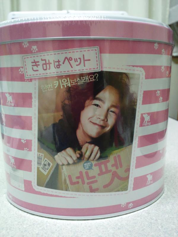 これ買ってありますよ