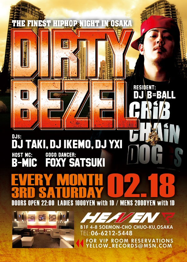 Dirty_Bezel's tweet photo. 今夜です！ http://t.co/fASknk1z