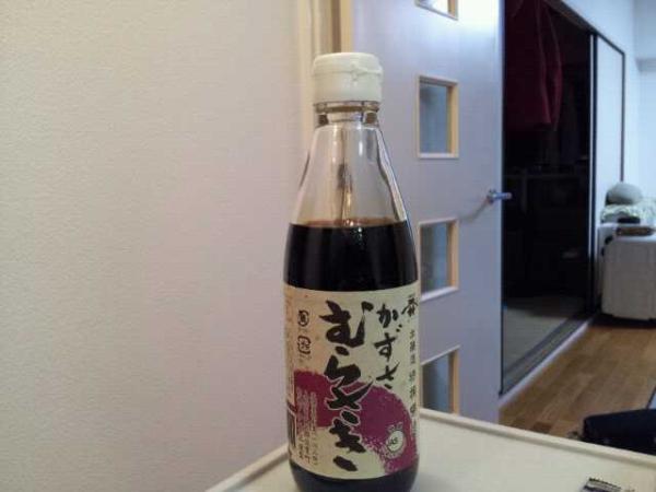 trashironaka's tweet photo. @izuminchu123 @tsunesiko 
しょうゆこと！ http://t.co/csqKg9G3